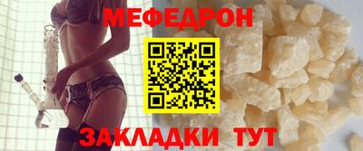хмурый Аша
