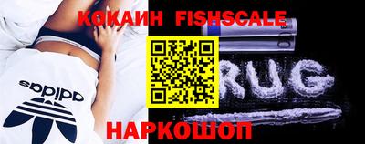 хмурый Аша