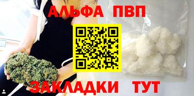 хмурый Аша