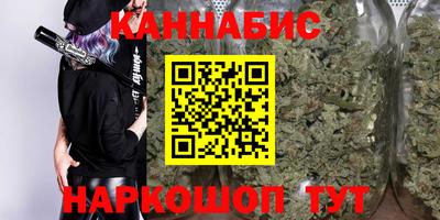 хмурый Аша