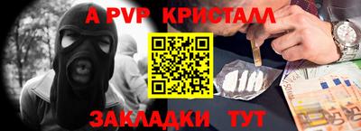 мяу мяу мука Ачхой-Мартан