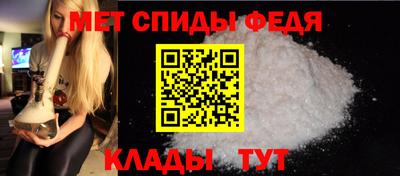 мяу мяу мука Ачхой-Мартан