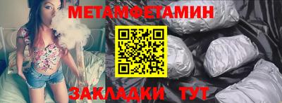 хмурый Аша