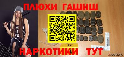 мяу мяу мука Ачхой-Мартан